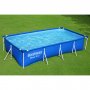 Bestway Pool maanpllinen 4x2m - 81cm syvyys | Steel Pro (56405)