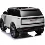 Lasten shkauto Range Rover SV | 24V - 2x240W | 7Ah | Musta