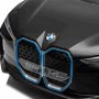 Lasten shkauto BMW i4 | 12V - 2x25W | 7Ah | Musta