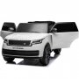 Lasten shkauto Range Rover SV | 24V - 2x240W | 7Ah | Musta